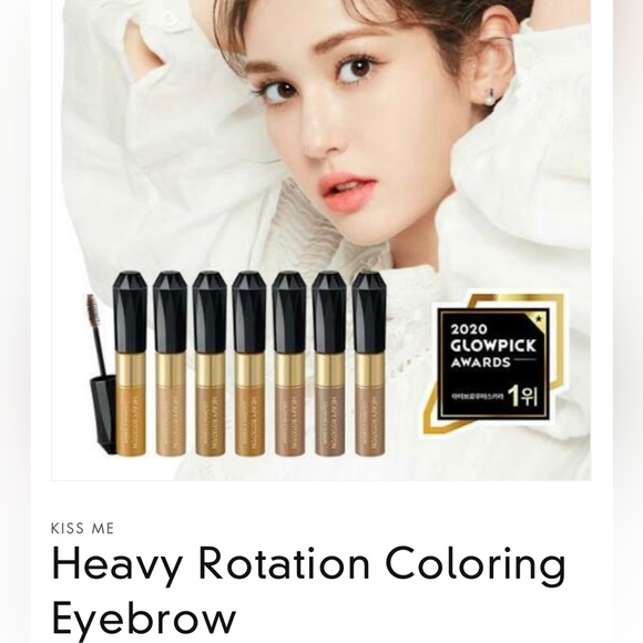 Eyebrow styler wand - HEAVY ROTATION #06 - Picture 2 of 6
